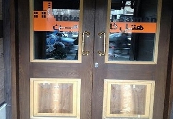هتل ثامن