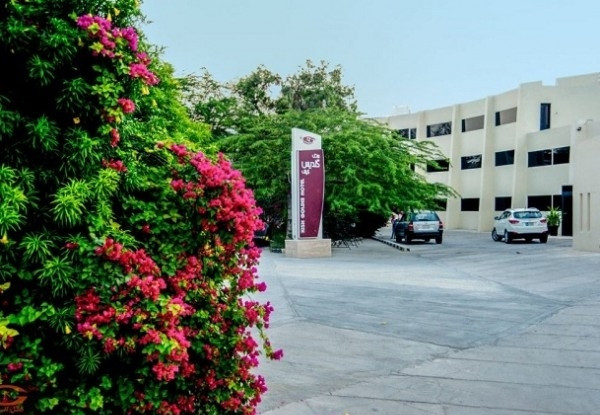 هتل گلدیس