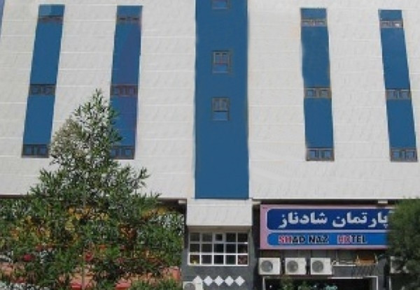 هتل آپارتمان شادناز 1